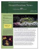 Spring 2005 